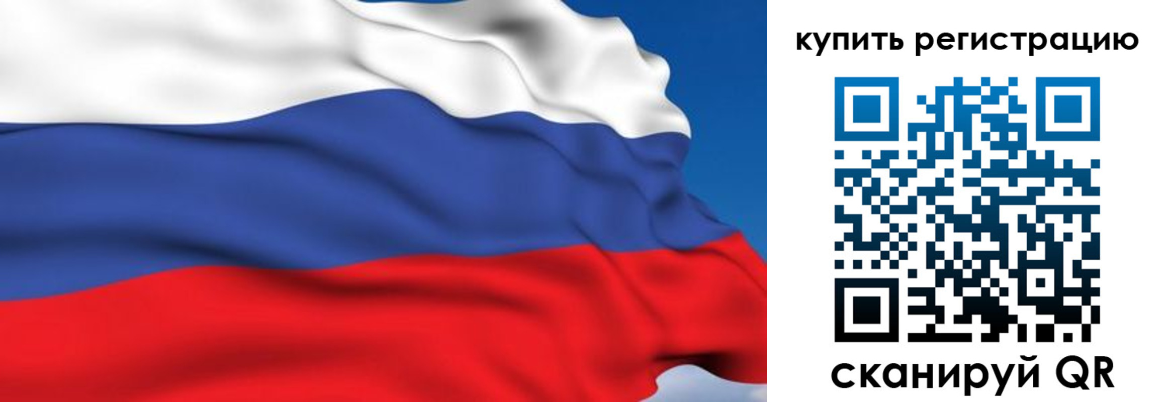 где прописаться в Калуге