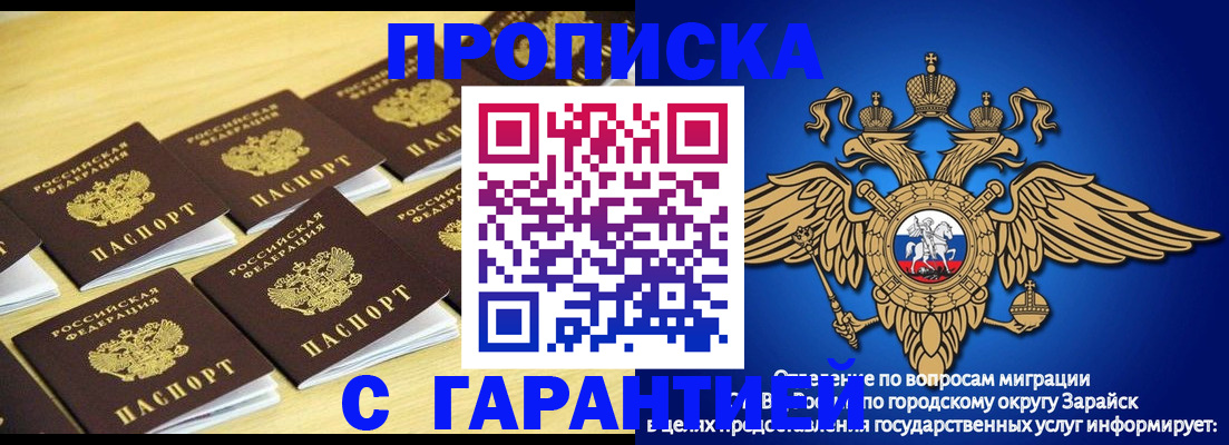 найти адрес прописки в Калуге